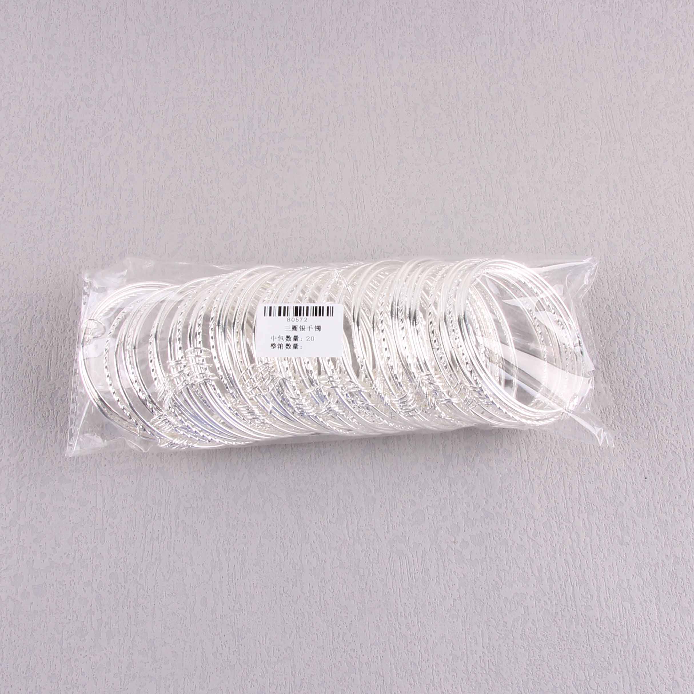 Three-Circle Silver Bracelet