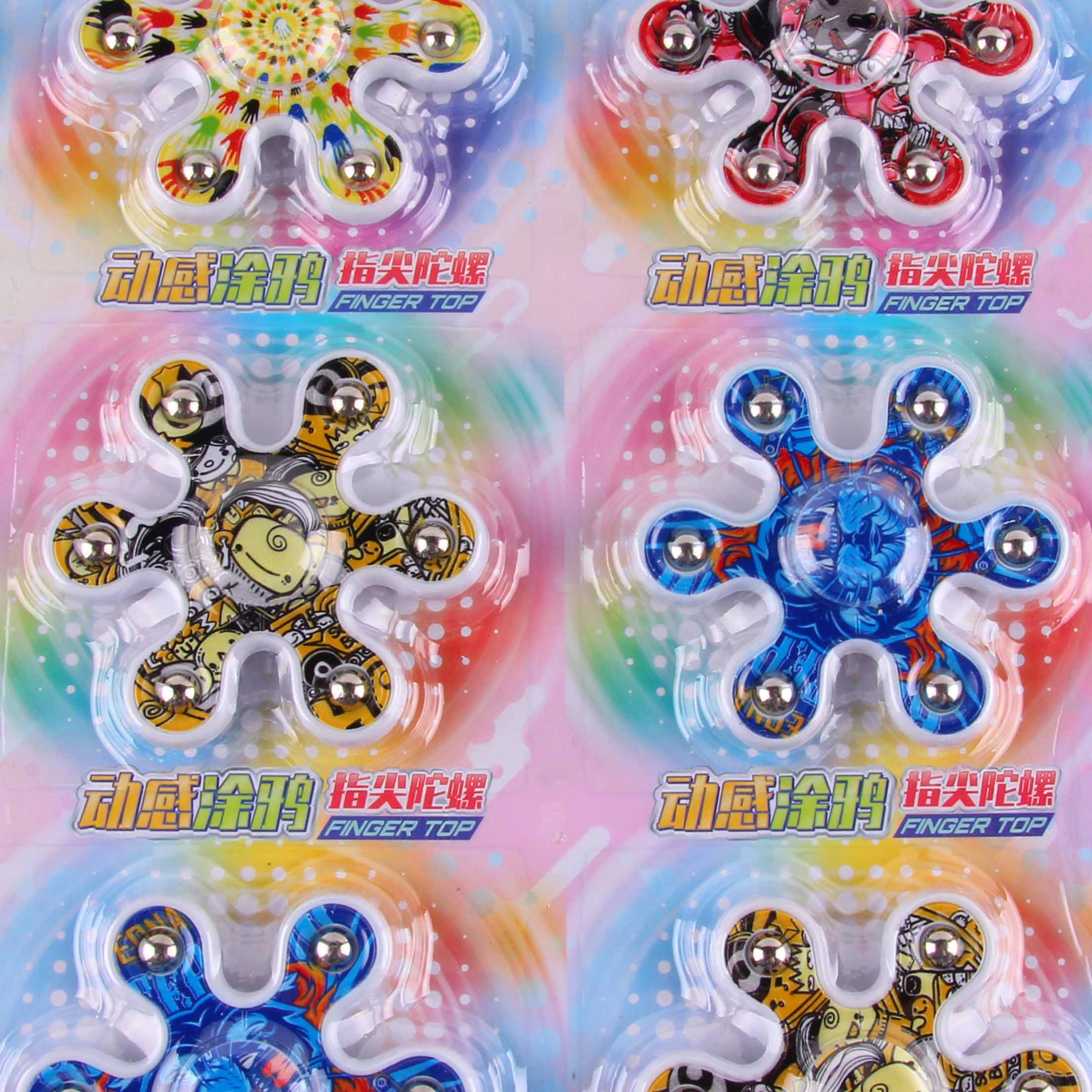 166-3 Dynamic Graffiti Finger Spinning Top Toy