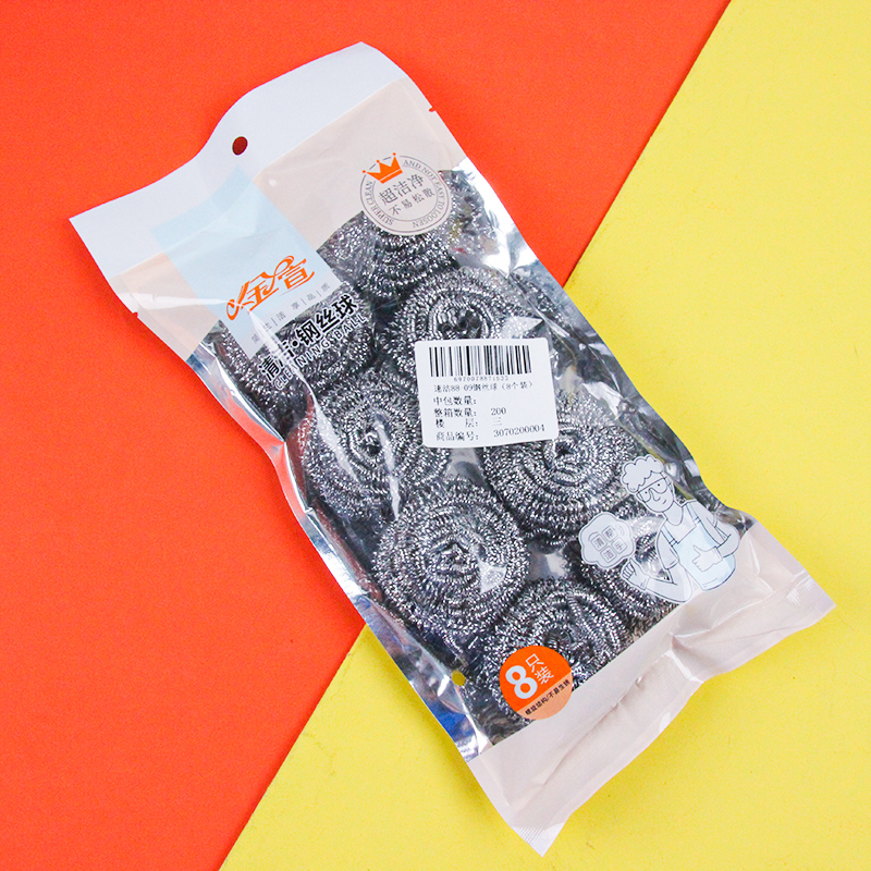 Speedy Cleaning 88-09 Stainless Steel Scourers (8-Pack)