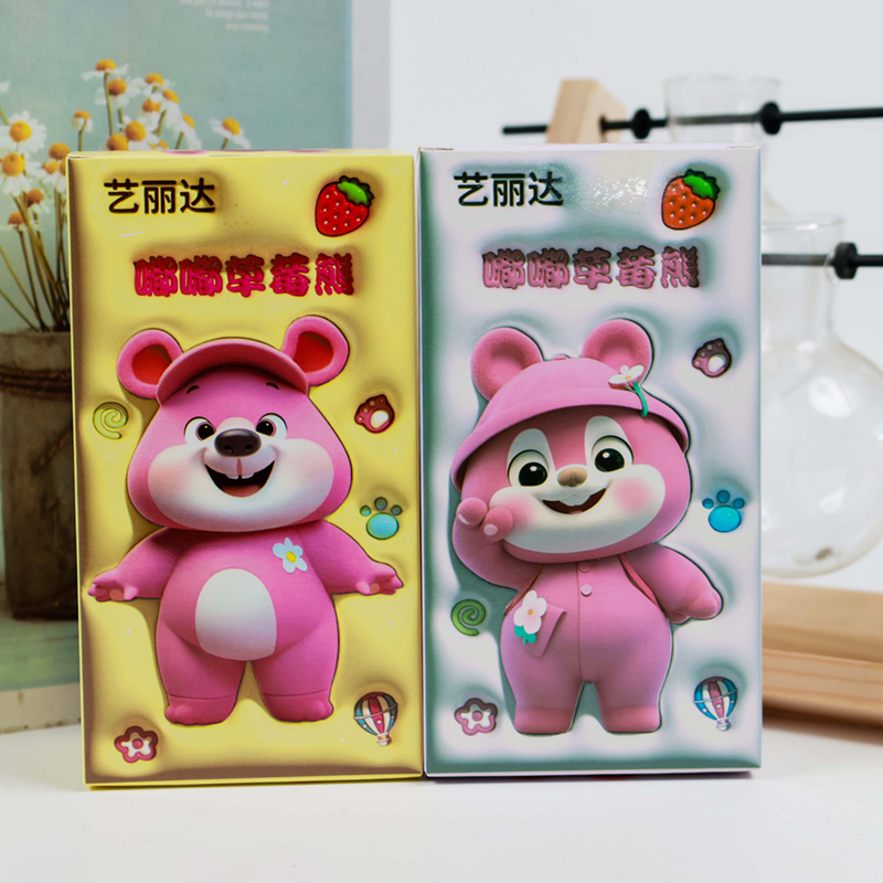 Archaeology of Strawberry Bear in Yilida 1025