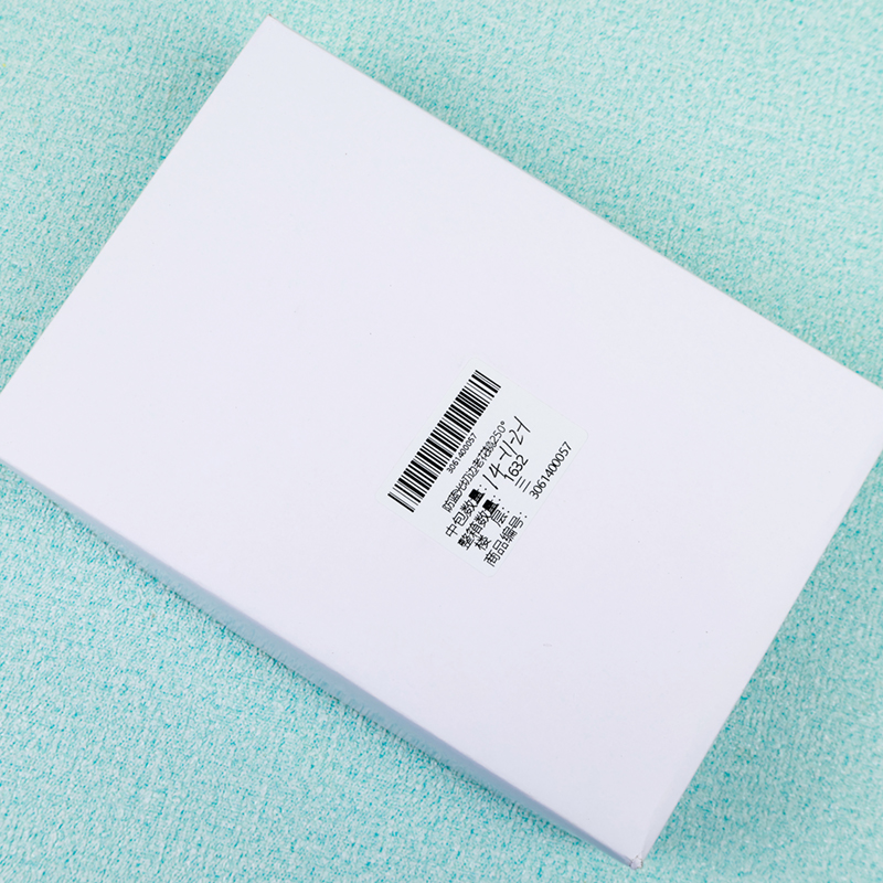 Anti-blue Trim Presbyopia Glasses 250 ° - Image 2