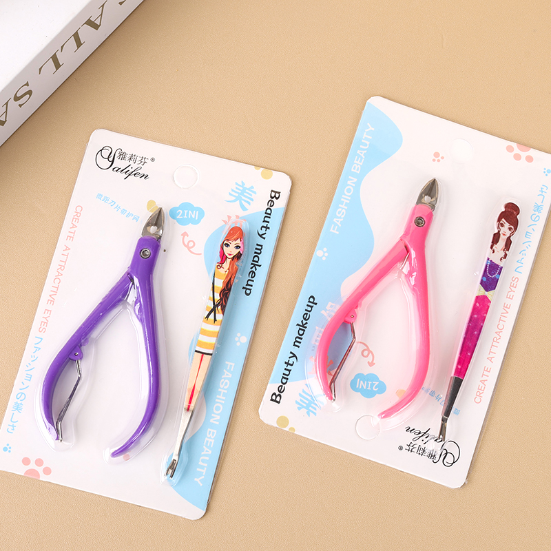 Suction card exfoliating pliers two-piece set