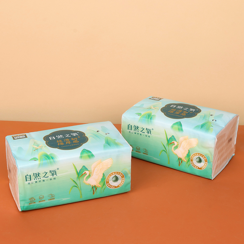 ZRZY-L866 Natural Oxygen National Tide Series Paper Extraction (150*180*460)