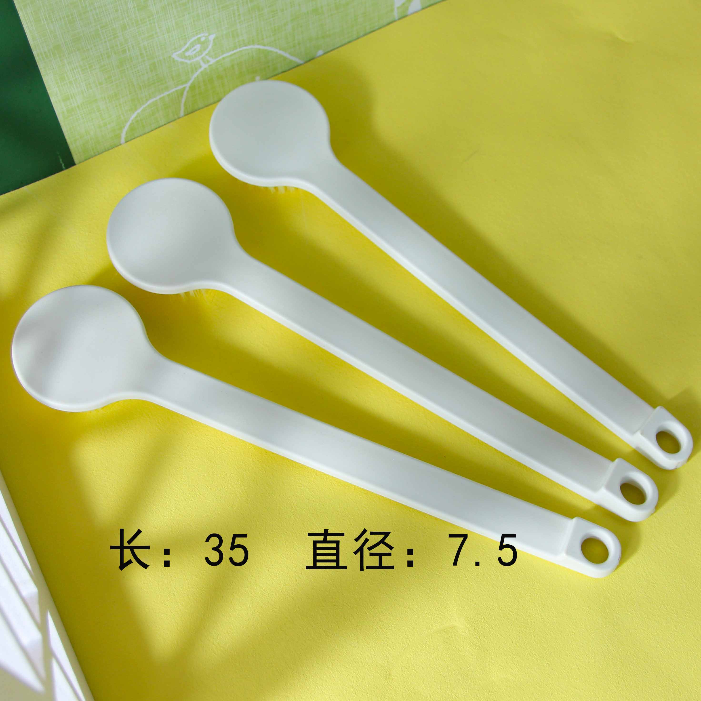 Long-Handle Bath Brush (280)