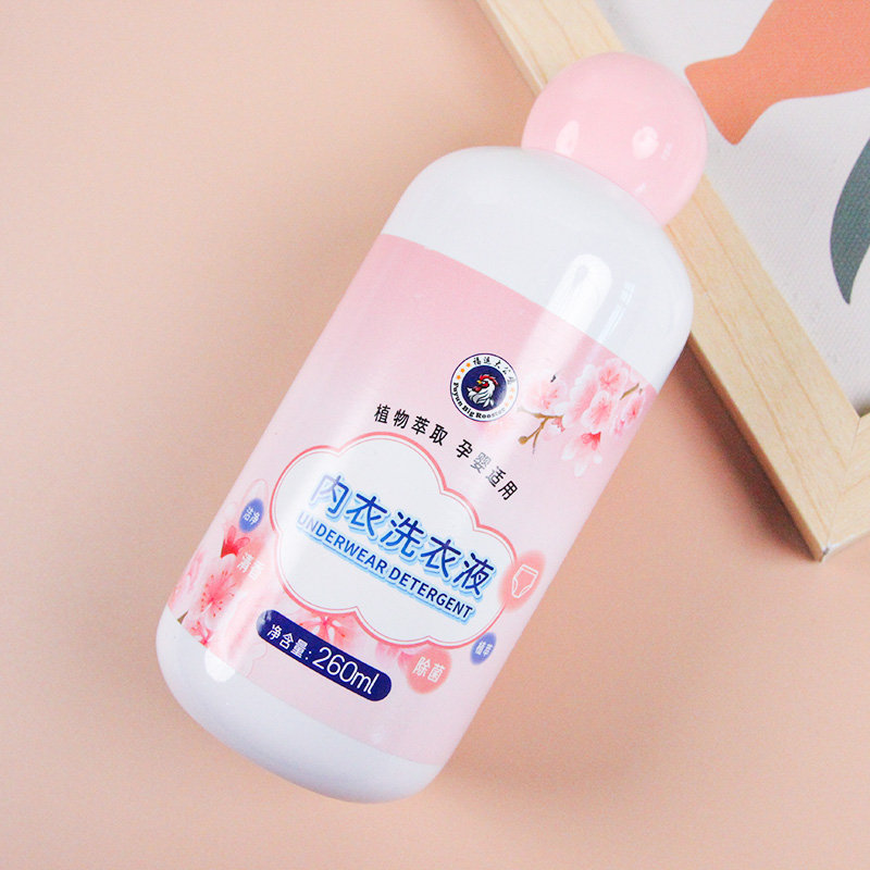 Underwear Laundry Liquid 260G - Image 3