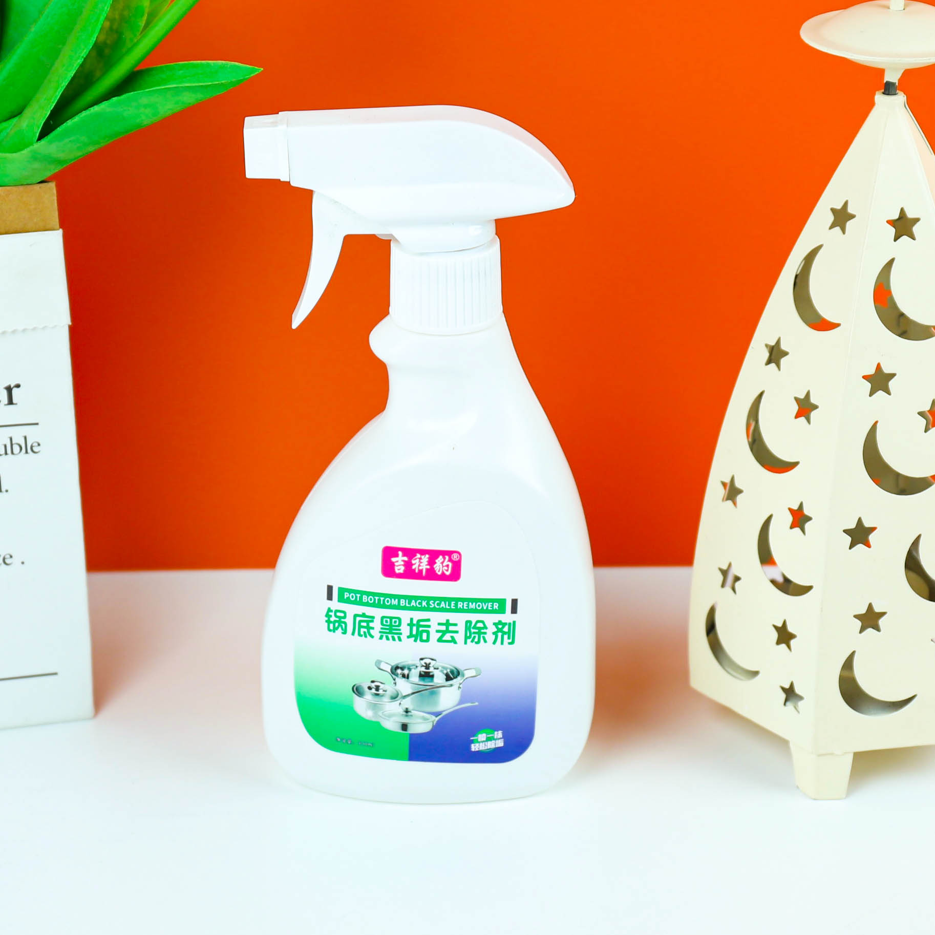 Lucky Leopard Pot Bottom Black Dirt Remover (400G) - Image 2