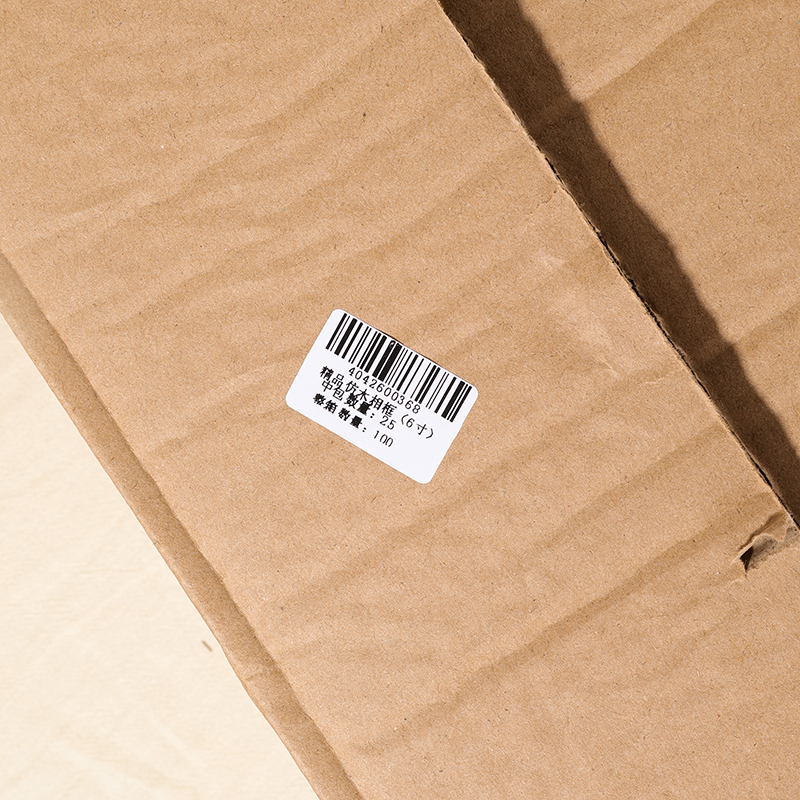 Fine imitation wood photo frame (6 inches) - Image 3