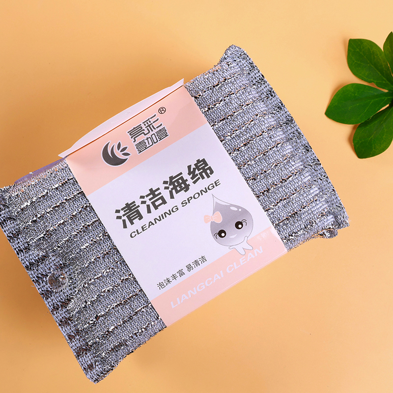 905 four pieces can be hung silver wire washing king - Image 3