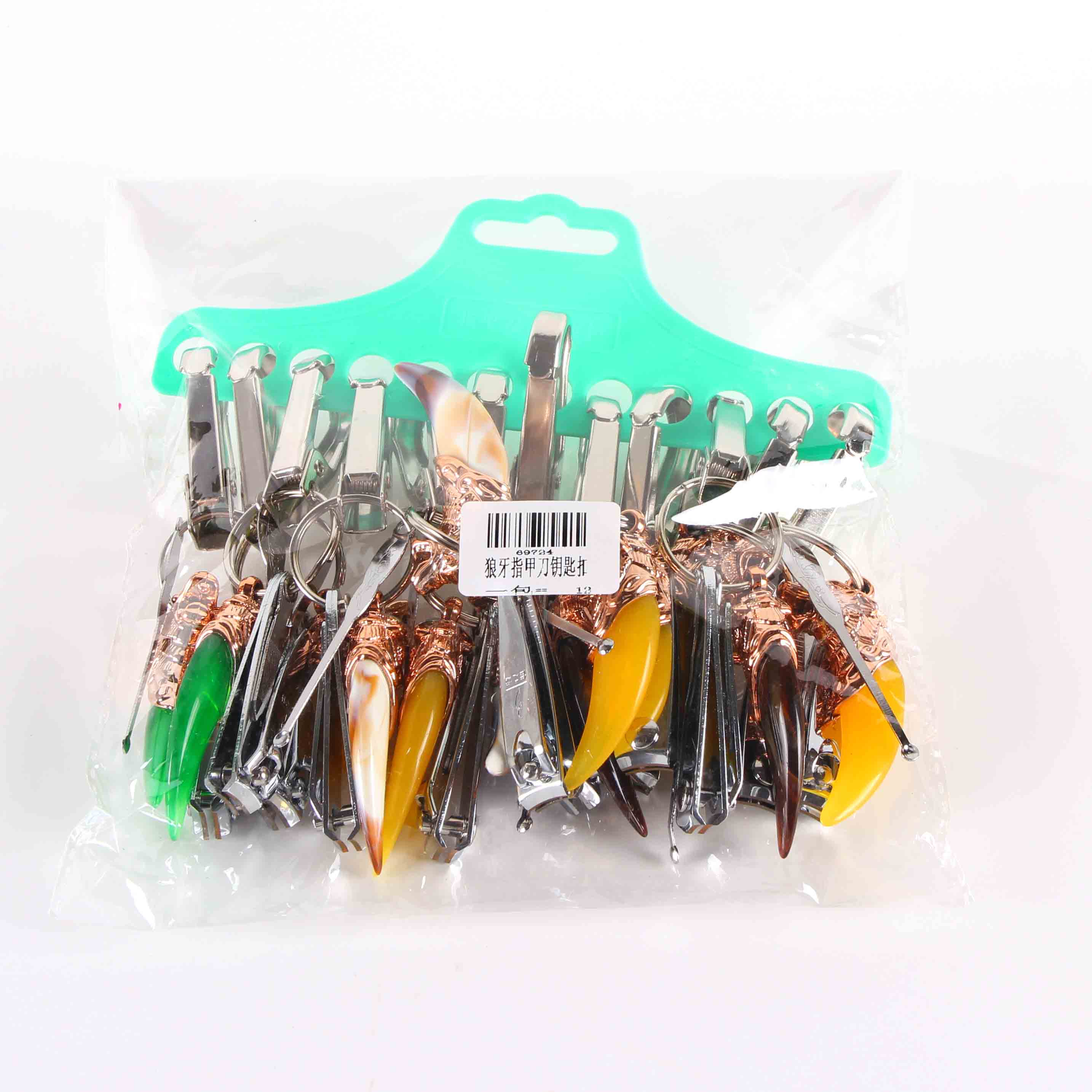 Wolf Tooth Nail Clipper Keychain - Image 2