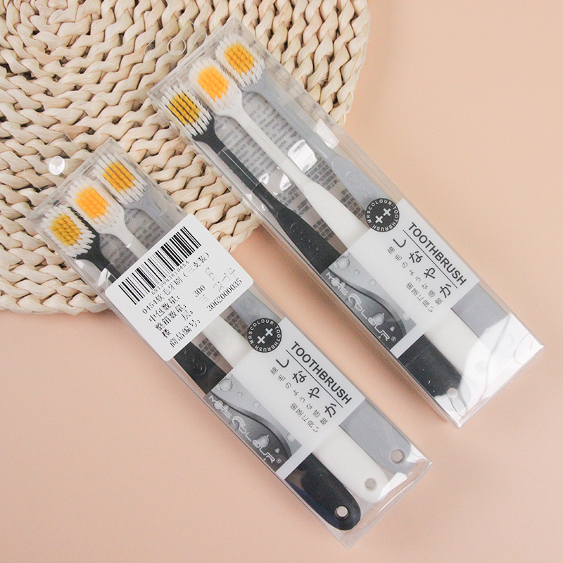 0454 Soft Bristle Toothbrush (Pack of 3)