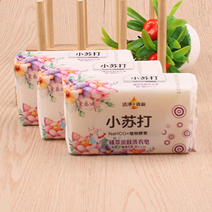 ●202G Ailedi Baking Soda Soap●