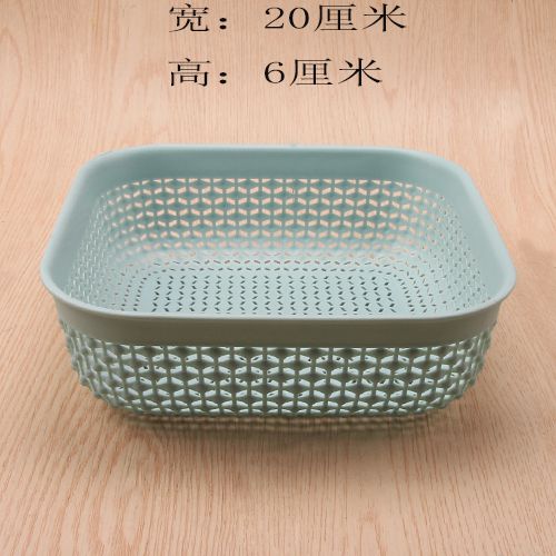 1771 Square Fruit Basket