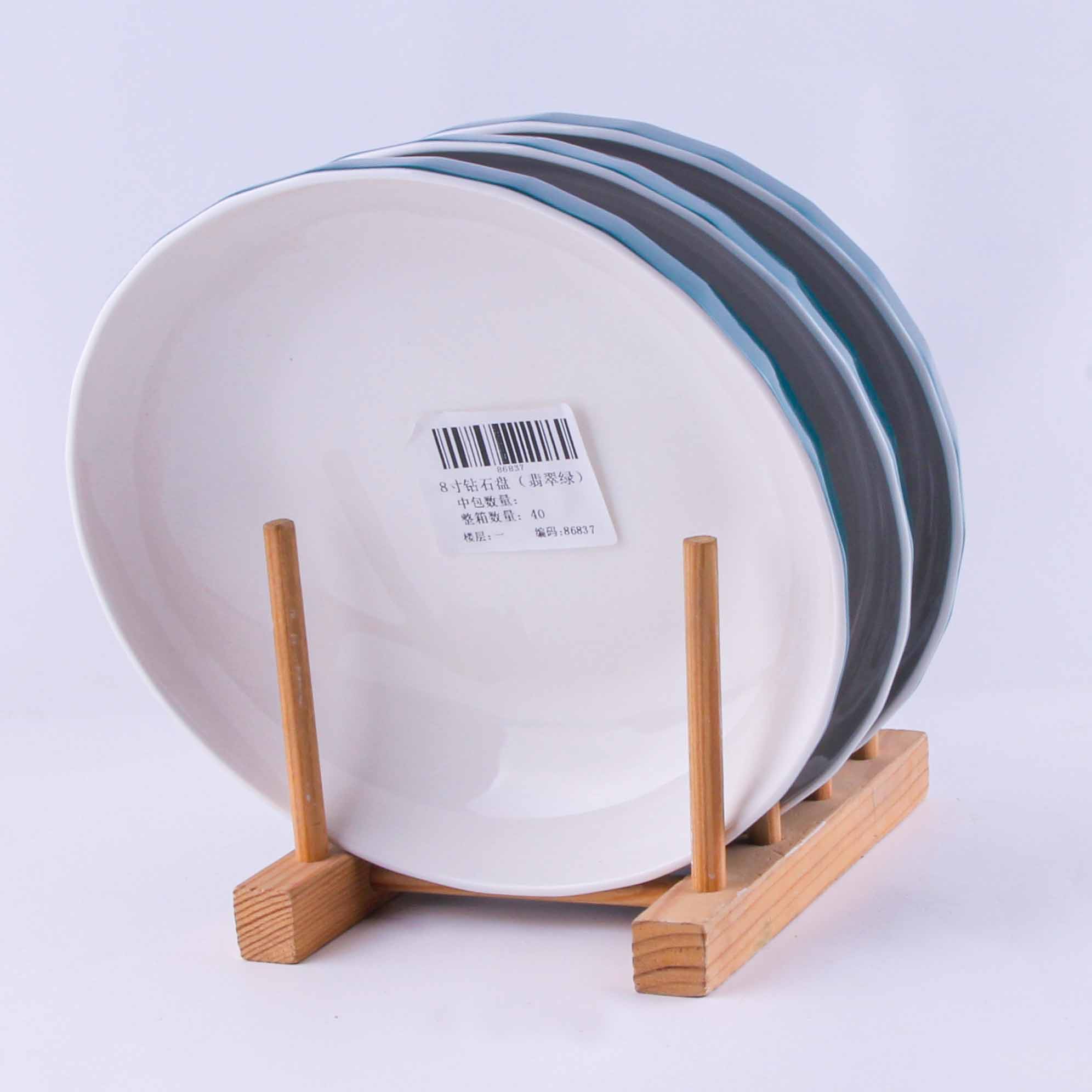 8 inch diamond plate (emerald green)