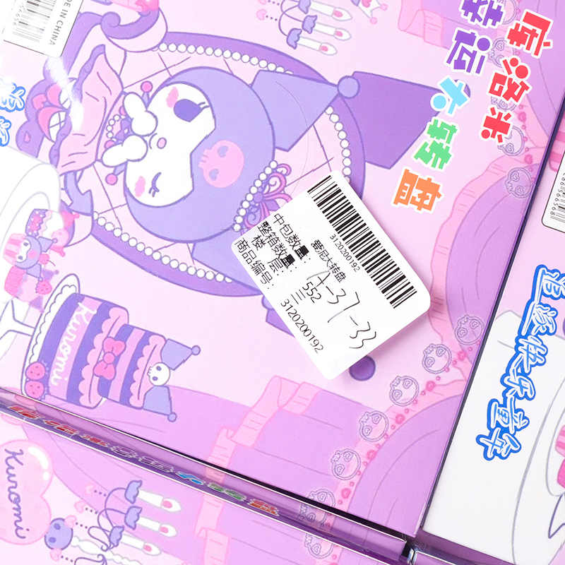 Love mud big turntable - Ảnh 2