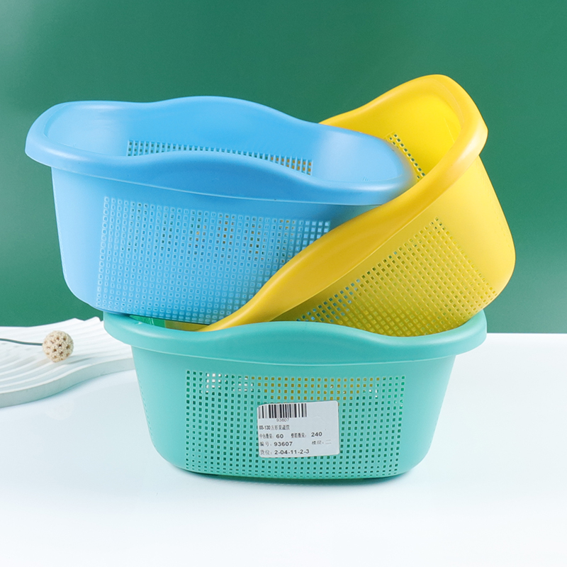 88-130 Square Fruit and Vegetable Basket