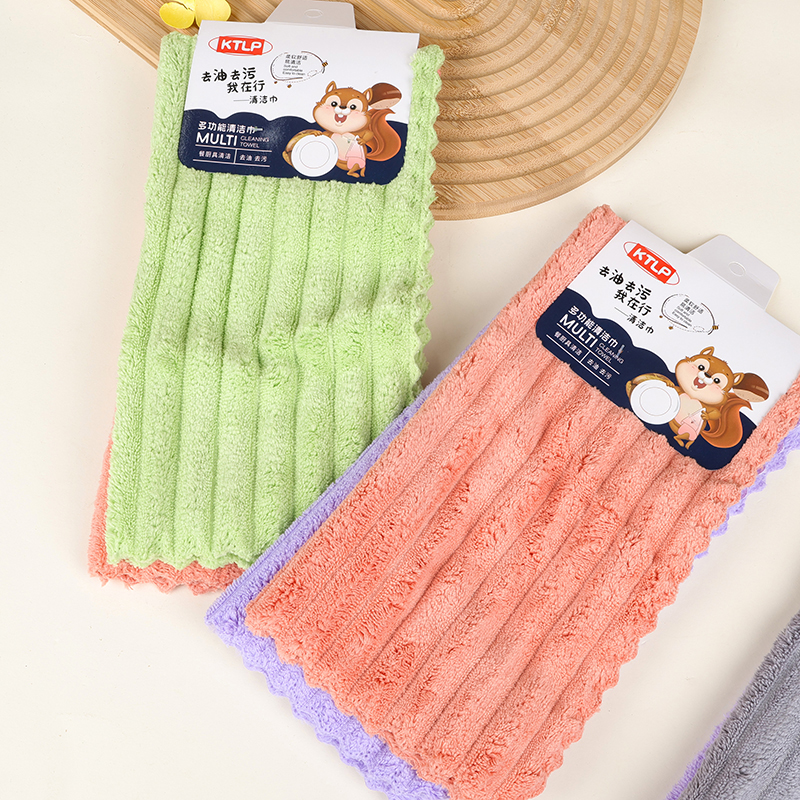 1126 stripes hanging card 2 pieces of cleaning towel (25*25) - Image 2
