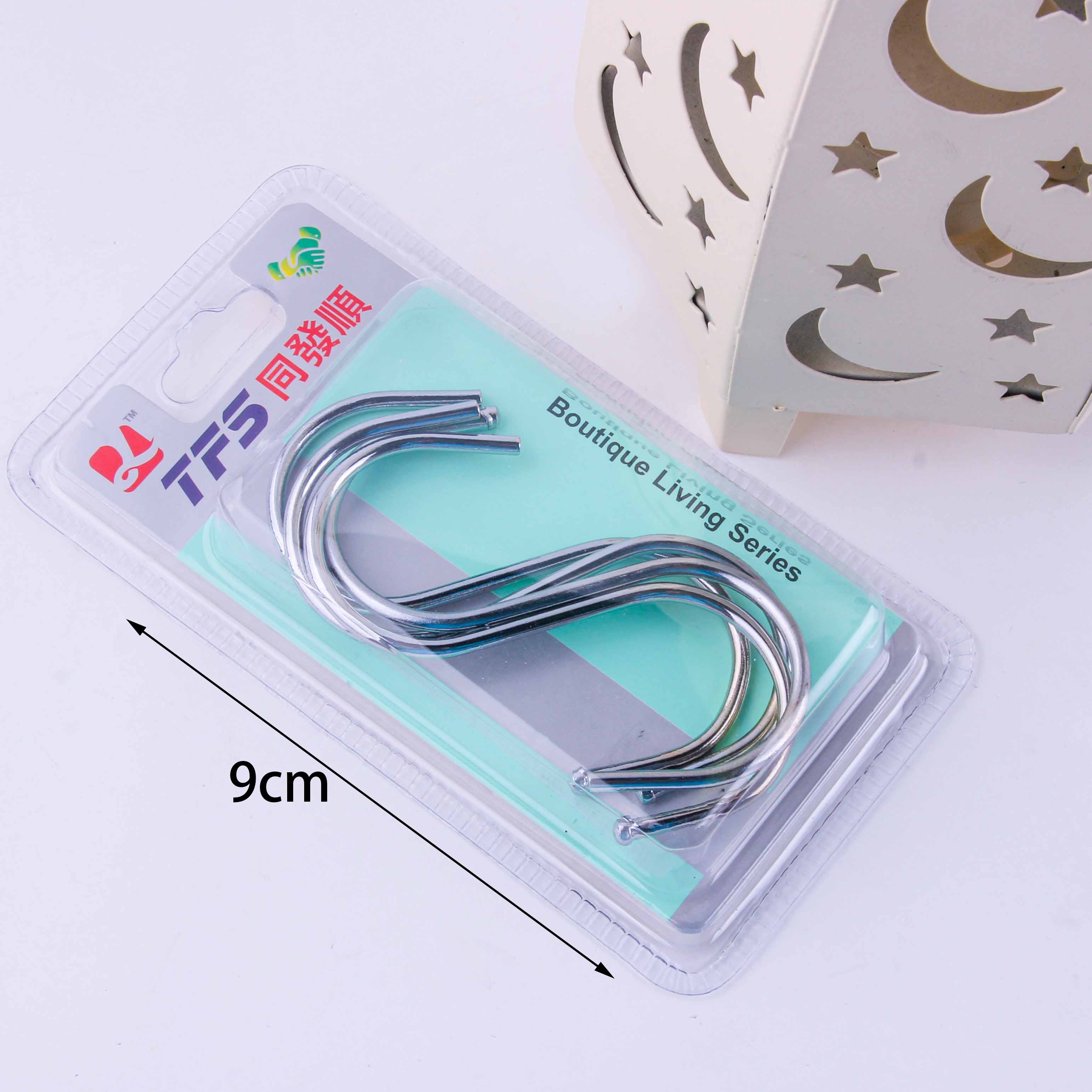 E0030 Four S Hooks - Image 2