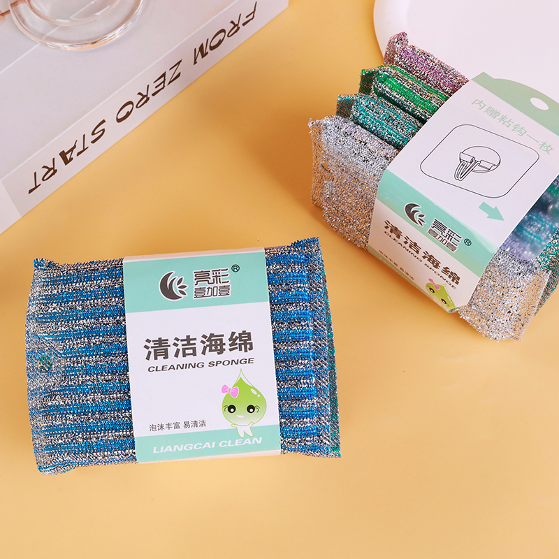 906 four can hang wash king