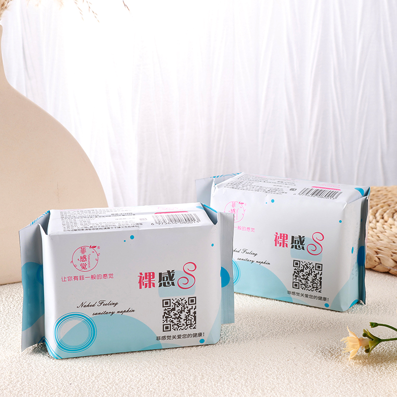 Philippine Feeling Classic Sanitary Napkins (290mm8) for Night Use