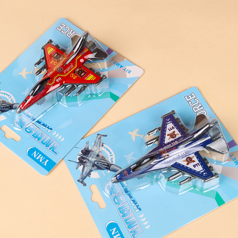 DC-129 Huili Ironskin Fighter