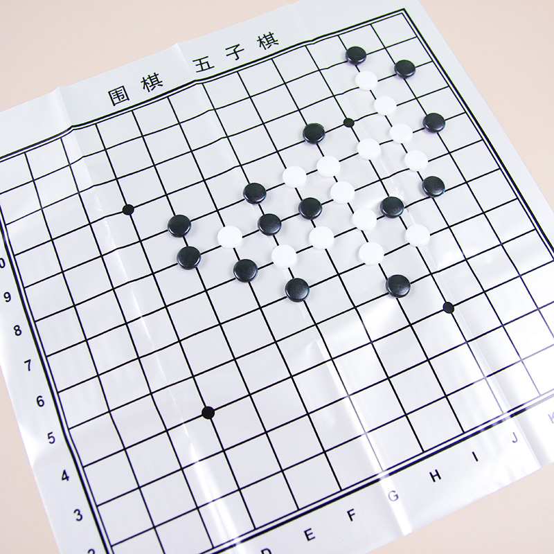 Ys2003 Mini Gomoku - Image 2