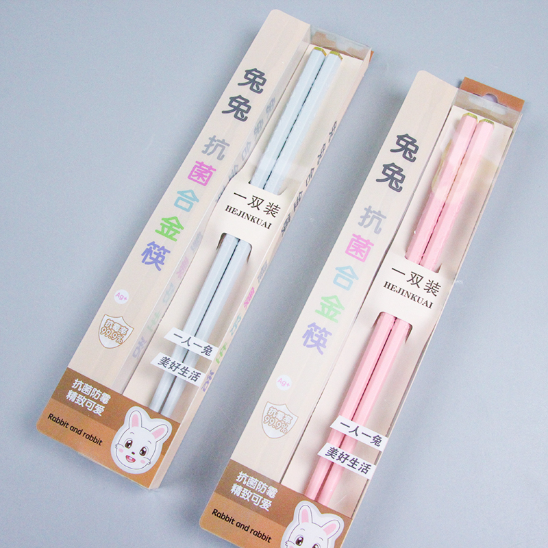 A-6459 Bunny Antibacterial Alloy Chopsticks