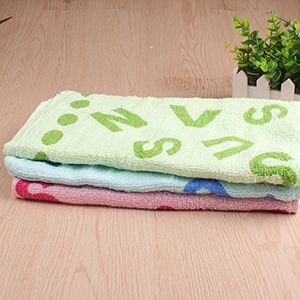 Printed Cotton Towel - Image 2