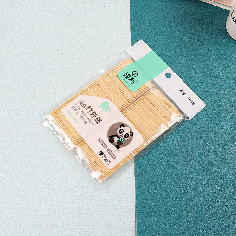 Jianli 1608 Top-Layer Four Small Bag Toothpicks (2000 Pieces) - Image 2