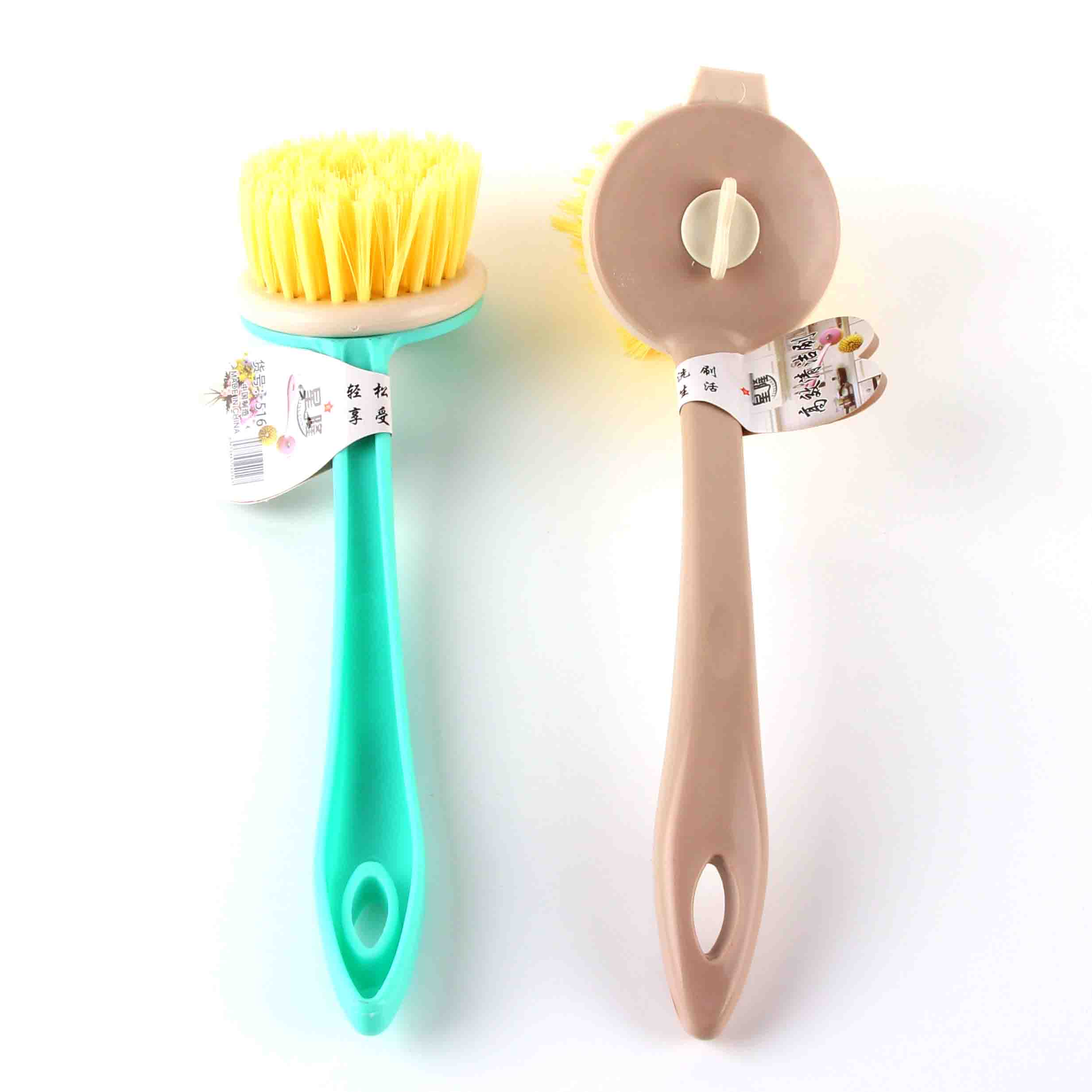 Xinglong 516 Pot Brush