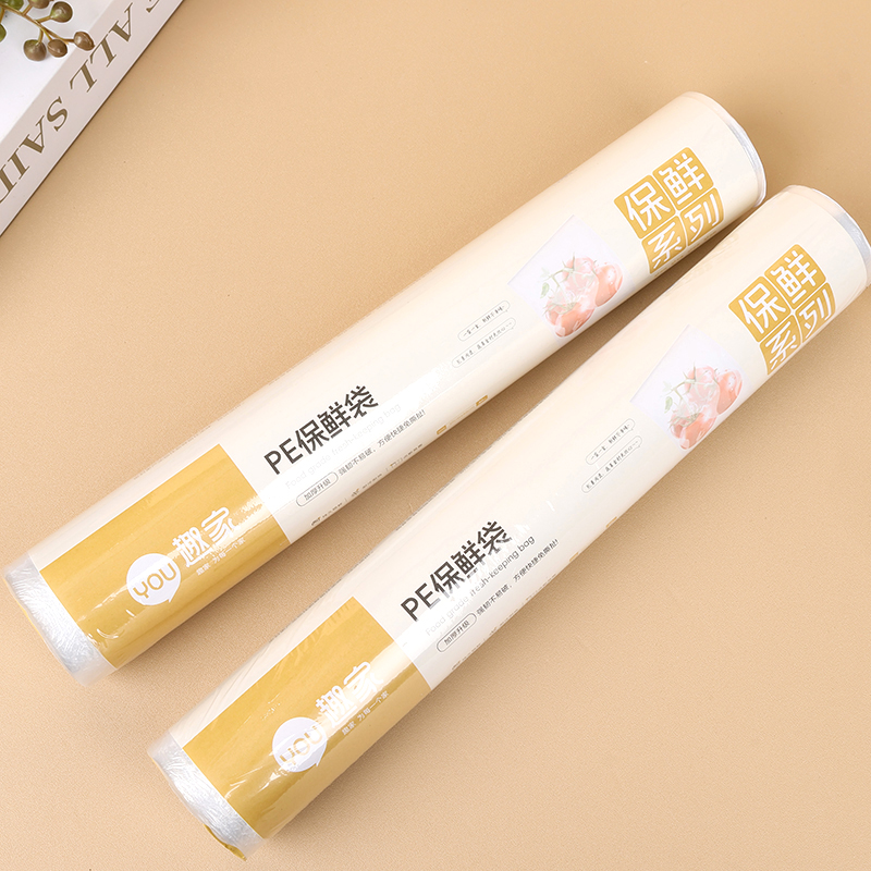 JJ-0520 fresh-keeping bag - Image 2