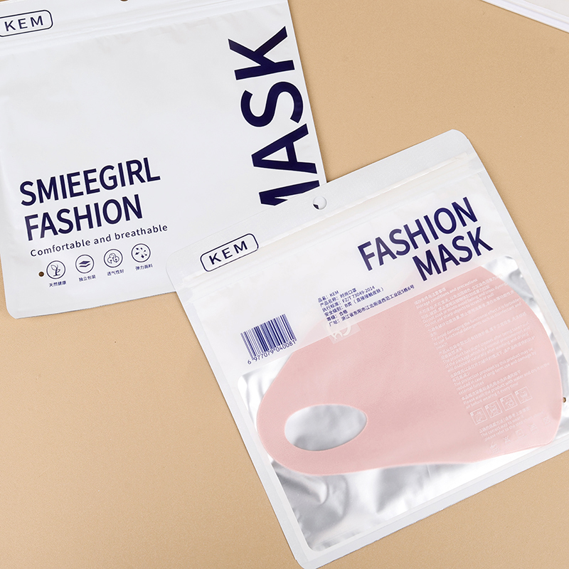 KEM Fashion Maillard Traceless Mask