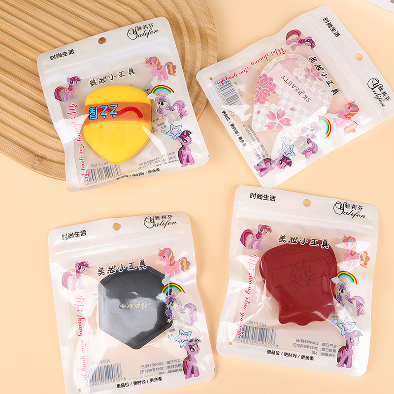 Bag large cotton candy air cushion (random)