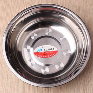 20 thick soup basin (with magnetic) - Image 2