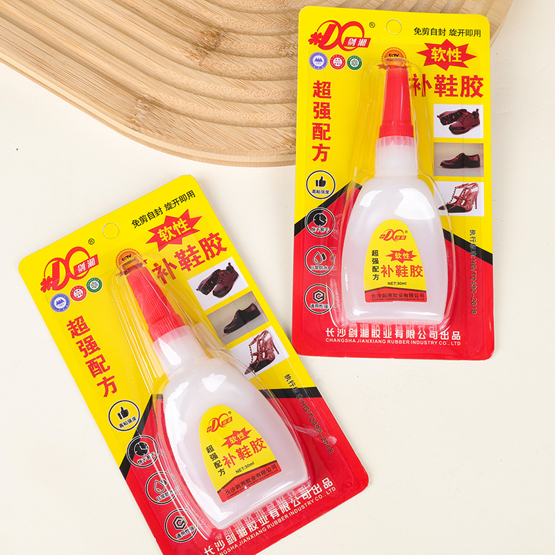 H-20 Mend Shoe Glue