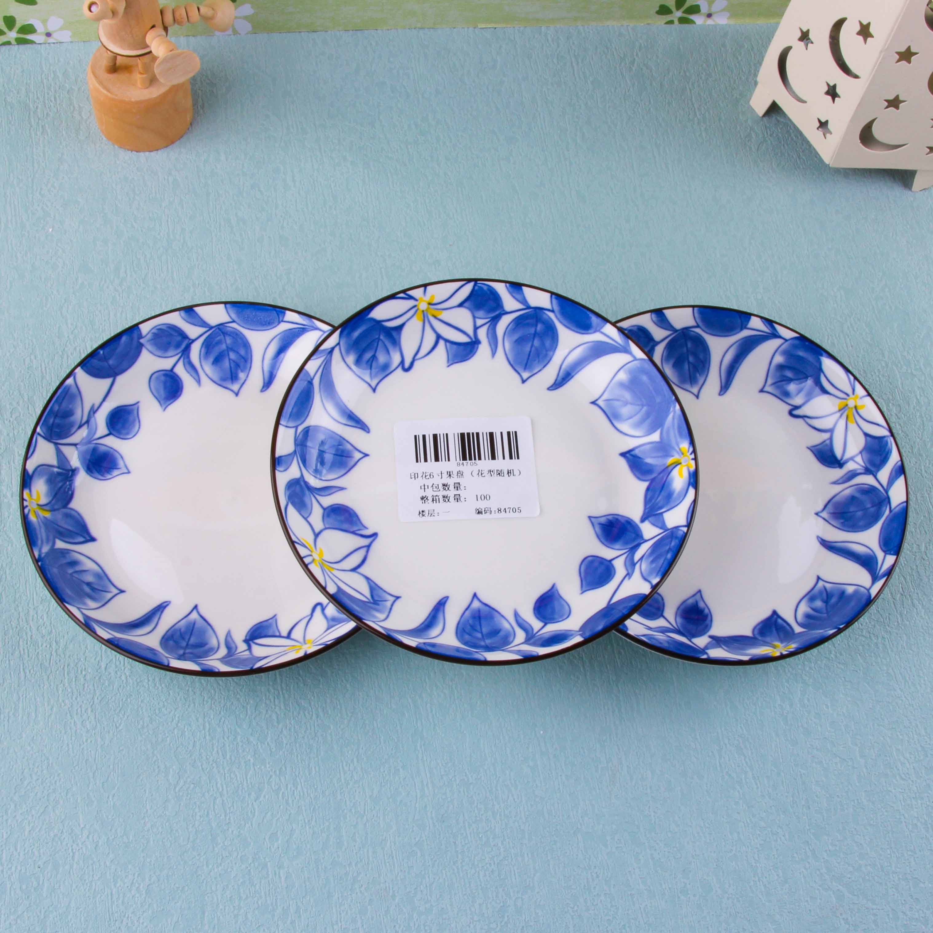 Printing 6 inch fruit plate (flower type random)