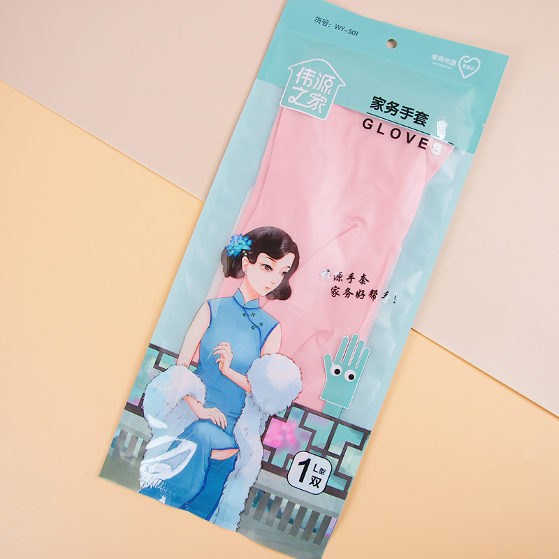 501 Housework Gloves