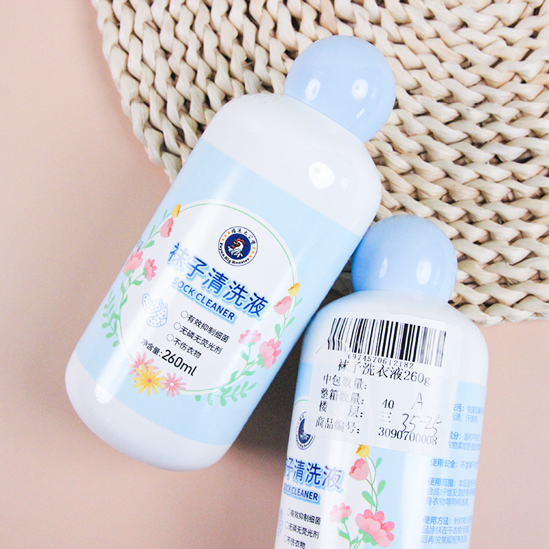 Socks cleaning solution (260ml)