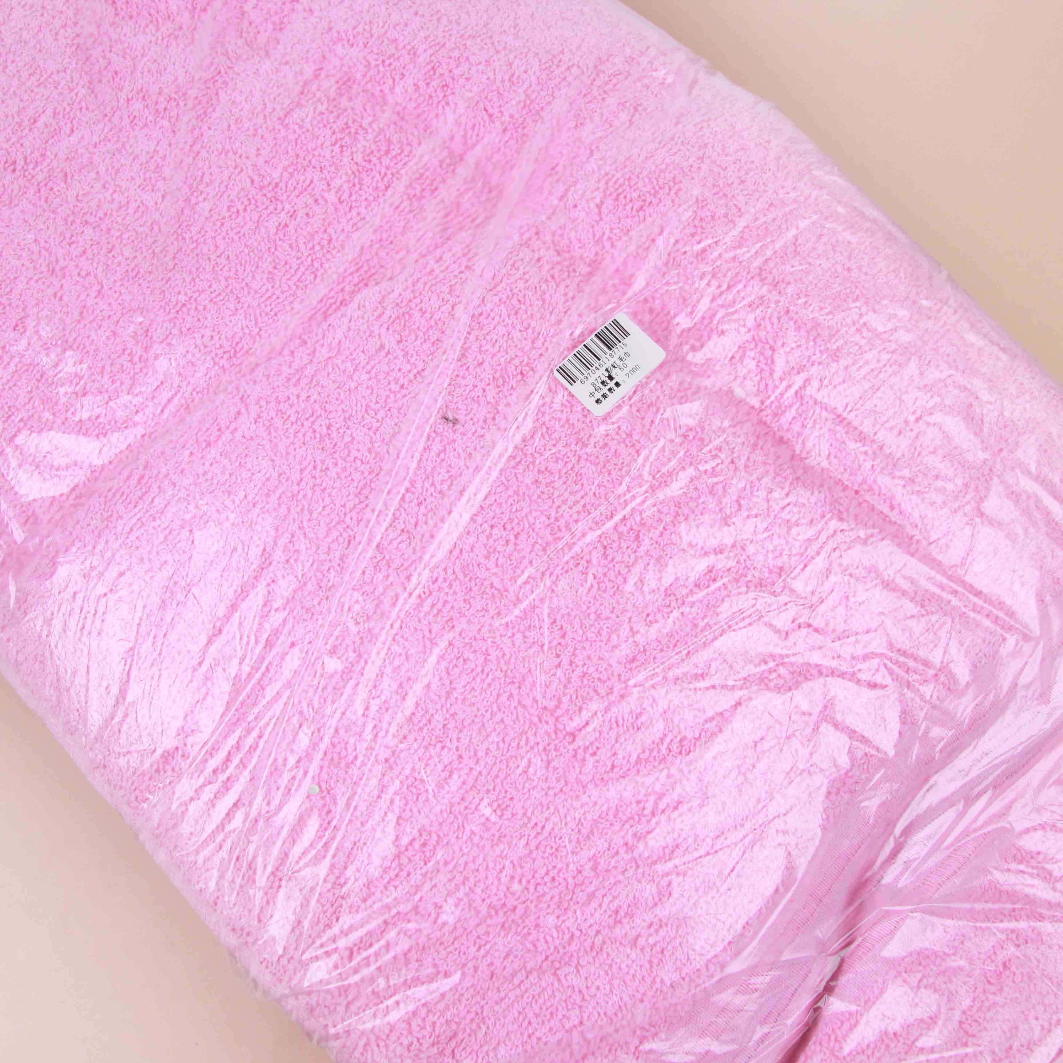 8771 Rainbow Towel - Image 3