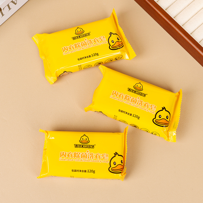 2987 underwear sterilization laundry soap (120g)