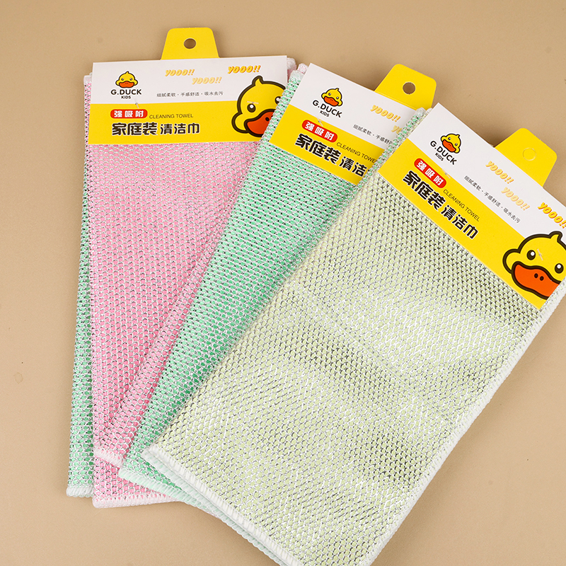 1657 double-sided silver silk two-piece dish towel