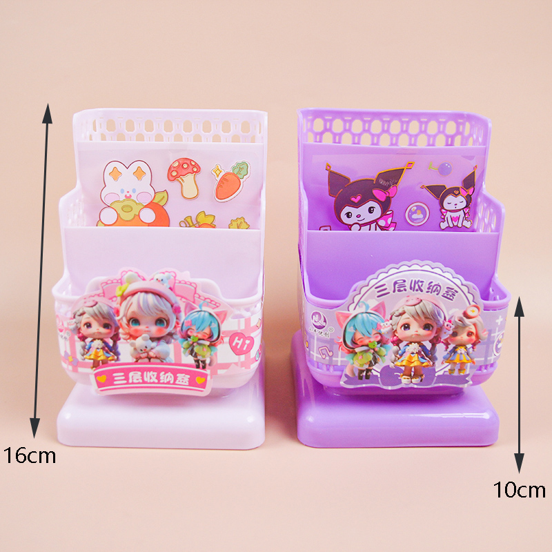 Mavericks Youchuang Rattan Three-layer Pen Case