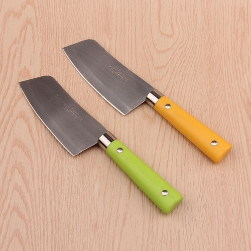 Rainbow Small Kitchen Knife