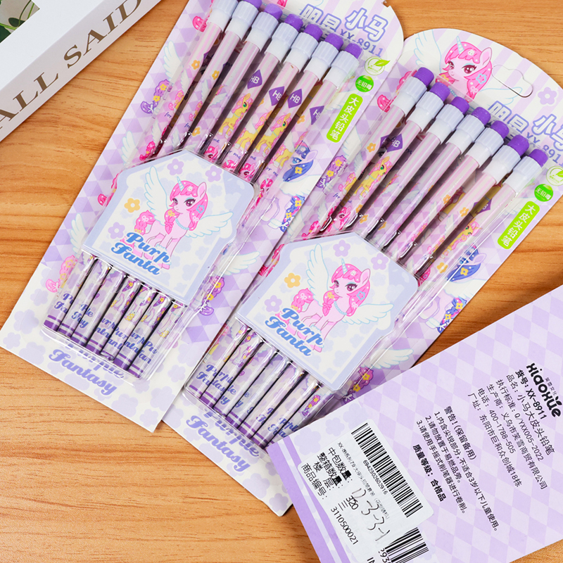 XX-89 series 7 large leather pencil suit (flower random)