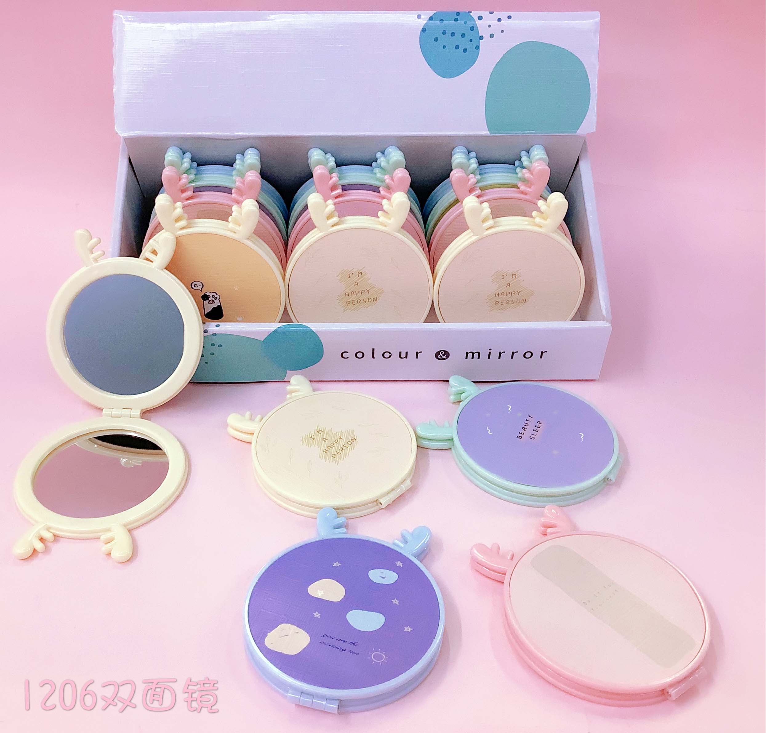 Boxed Antler Double-Sided Mirror (1206)