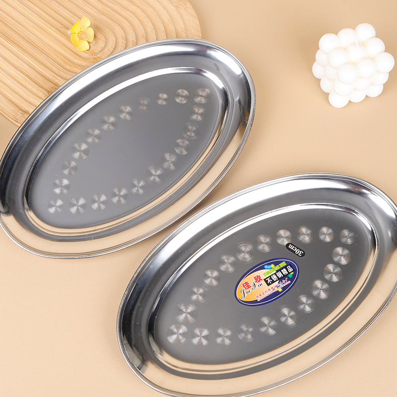 No. 30 elliptical disc (5)