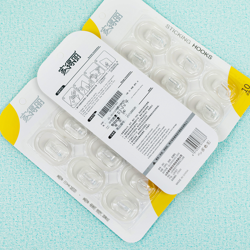 JDL-383 six oval horn hook - Image 2