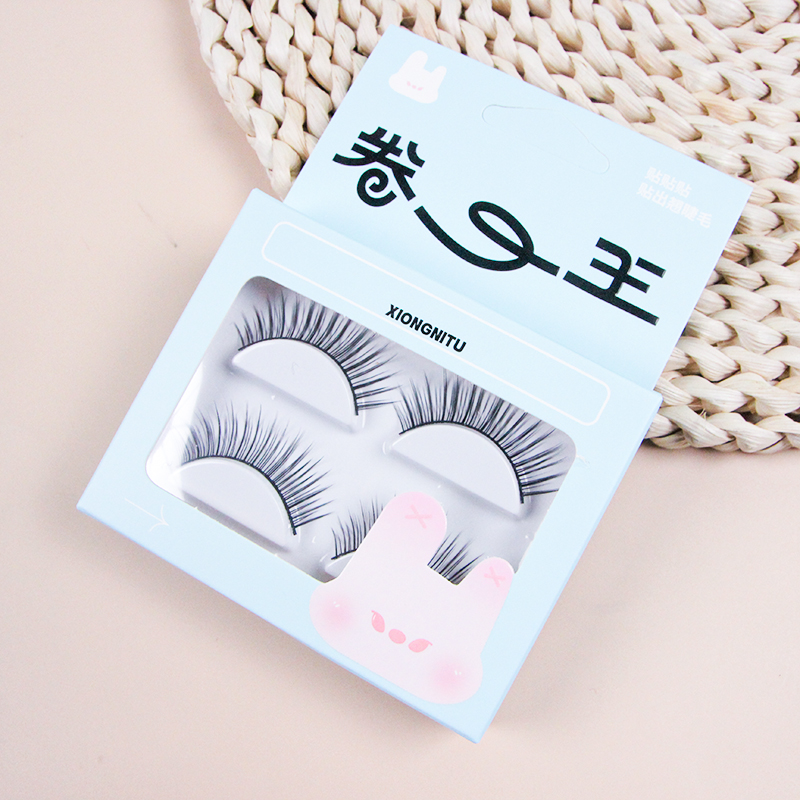 9005 False Eyelashes (2 Pairs)