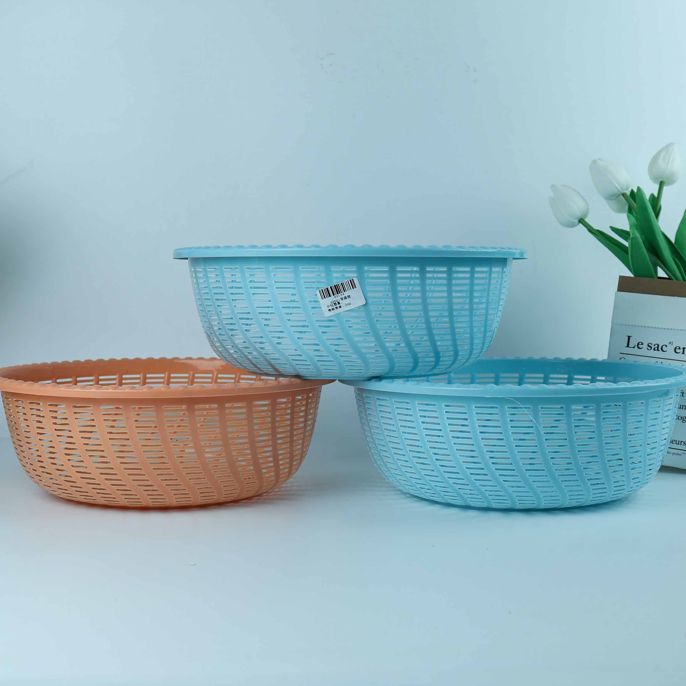 Hp001 Fruit and Vegetable Basket - Image 3