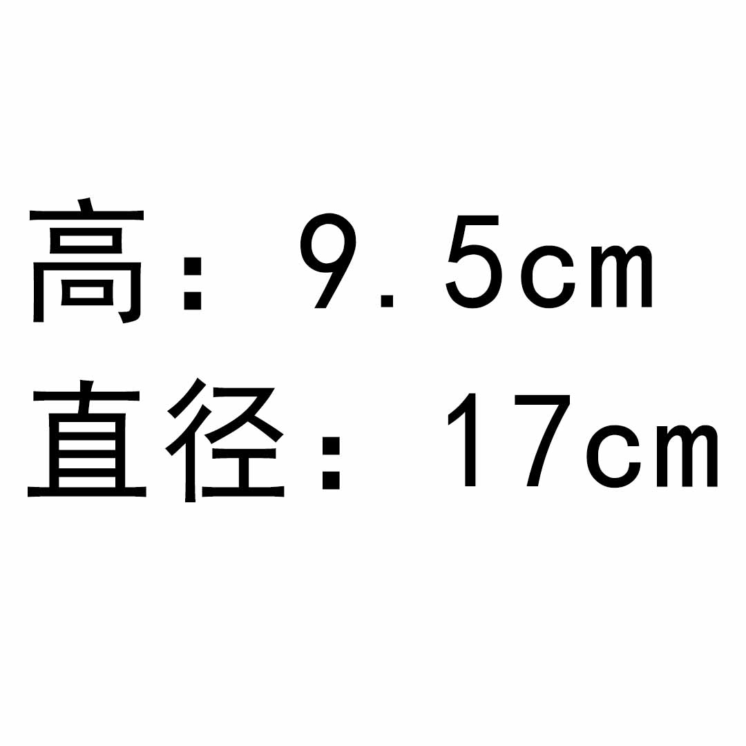 777 Faux Faux Porcelain Bowl With Lid - Image 3