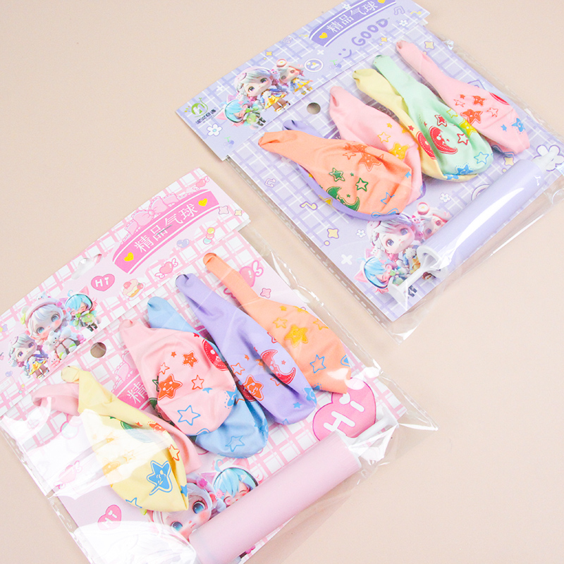 Mud Adventure - Print Moon Balloon Qq022